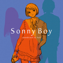 Spot drifting teenager SONNY BOY soundtrack Part 1 sunset ginkgo BOYZ vinyl 1LP