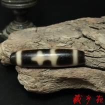 Tibetan Xiangyuan Tibetan Tianzhu Bottle Tianzhu 43x13mm Chalcedony Agate Old mine