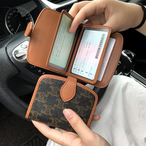 A motor vehicle driving license of the holster nv wang red jia zhao ben shell protective sleeve driving permit two-in-one of high-end creative