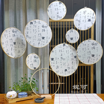 Nicole handmade wall-mounted beauty Chen decoration retro Chinese style calligraphy round pendant school kindergarten ring creation