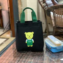 Lunch box handbag Aluminum foil insulation bag Canvas office worker with rice bag Student cartoon lunch bag Waterproof lunch bag