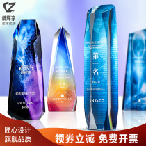 Crystal trophy customized creative color printing high-end atmosphere excellent staff competition event champion Honorary Award