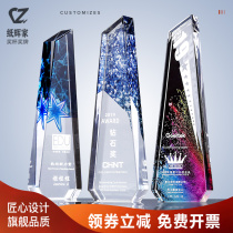 Crystal Trophy Medal Authorized Custom High-end Creative Company Color Printing Trophy Annual Meeting Awards Custom Competition Champion