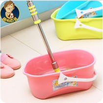 Thickened rectangular wash mop bucket squeezed bucket flat cotton mop wash bucket washing portable plastic bucket bucket bucket