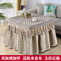 Thickened skirt type electric stove cover fire cover square New mahjong machine table cover electric stove cover fire quake tablecloth