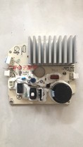 Suitable for beauty washing machine motor drive board 88S113570500 016542000 inverter board