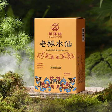 中国　武夷山岩茶 百年老枞　烏龍茶　特級 老枞水仙岩茶价格报价行情- 京东