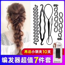 Tie hair accessories lazy hair hairdressing tools hair curler shape fluffy fish bone twist braid hair artifact children women