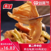 Chunjiang boneless duck palm 120g pickled pepper boneless duck claws bone chicken feet net red snacks snack snack snack snack food burst