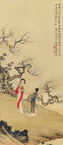Art micro-spray Chen Shaomei Yyou (1945) year made early spring figure 25x58cm