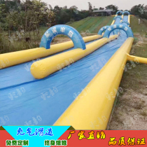 Outdoor Large Inflatable Chute Mobile City Dryland Drifted Water Children Land Slide Water Park Equipment