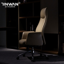 TINWAN Nordic study chair Reclining swivel chair Computer chair Comfortable backrest Office chair Home