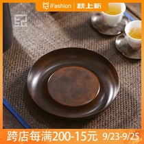 Japanese handmade retro round copper pot bearing dry bubble tea table small tray water storage tea tray pot cushion tea set accessories
