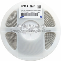 SMD Capacitor 1206 10UF 22UF 106 226K 6 3V 10V 16V 25V35V 50V100V