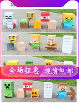 My world eraser DIY assembly doll eraser building block childrens educational toy