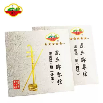 虎丘二胡弦-虎丘二胡弦促销价格、虎丘二胡弦品牌- 淘宝