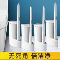Disposable toilet brush set no dead corner long handle home toilet brush no dead corner multifunctional cleaning artifact