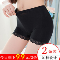 Summer new less ladies student 30% safety pants thin inside wearing untraceless lace bottom insurance anti-walking light shorts