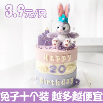Purple Rabbit Cake Decorated Plusty Fittings Children Girls Girls Net Red Birthday Dessert Party Dress