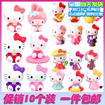 hello kitty Katie cat cartoon birthday cake decoration swinging piece of girl powder ecstasy Ketmeleti