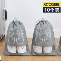 10 shoes storage bag household shoe bag waterproof and moisture-proof travel portable shoe bag storage bag dust bag shoe cover