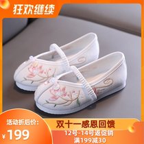 Old Beijing cloth shoes womens shoes Hanfu flat children yan chu xie ethnic students shoes girls embroidered shoes autumn
