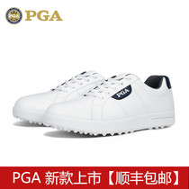 PGA golf shoes women waterproof white golf shoes wild comfortable fashion non-slip fixed nail womens shoes