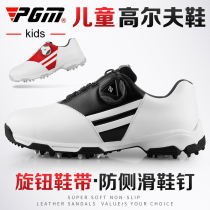 21 new children's golf shoes boys waterproof shoes youth knob shoelace anti-slip studs