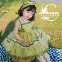 Spring and summer Girls Super Fairy Lace Gauze Sundress Lolita Dress Spanish Princess Dress Birthday dress