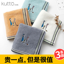 3 towels wormwood antibacterial than pure cotton soft water absorption large adult face wash pa household hairless female bath male