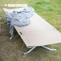 TNR outdoor folding bed Portable aluminum alloy camping office lunch break bed Marching bed Ultra-light Oxford cloth bed
