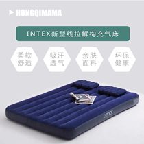 INTEX inflatable mattress Double single air cushion Outdoor camping thickened mat Inflatable bed Household punching air bed