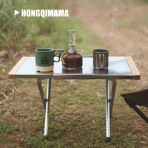 Coleman Stainless Steel Outdoor Lightweight Folding Table Tea Picnic Camping Barbecue Cuisine Ultra Light Table