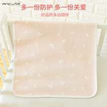 Diaphragm for Baby Baby Baby big waterproof super large aunt pad breathable washable cotton gauze menstrual sheets