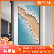 Hand-painted oil painting simple modern three-dimensional thick oil romantic beach living room porch bedside sofa background wall decorative painting