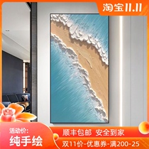 Hand-painted oil painting simple modern three-dimensional thick oil romantic beach living room porch bedside sofa background wall decorative painting