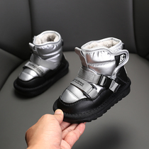 Childrens snow boots waterproof girls boots winter boys thick cotton shoes baby winter shoes children plus velvet snow Cotton