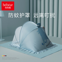 Baby mosquito net mosquito cover kindergarten foldable Children Baby small bed cover free of installation full-cover yurt summer