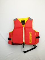 Childrens life jacket Large buoyancy vest vest Professional children rafting Surfing Snorkeling Portable fishing Swimming Water skiing