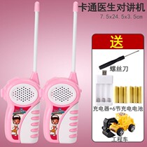 Children Toys Home Radio Intercom 2 Family parent-child Interactive outdoor boy girl telephone