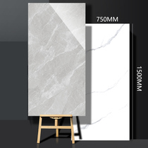 Tile large board 1500x750 whole body marble non-slip wear-resistant all porcelain new Nordic gray living room floor tiles