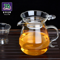 Taiwan 76 Glass Road Cup heat-resistant thickening transparent filter tea divider kung fu tea set tea male Cup with tea leak