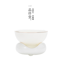 Yipin Qiantang Nanchu goat jade porcelain ceramic tea filter kung fu tea set accessories tea leak net funnel tea filter
