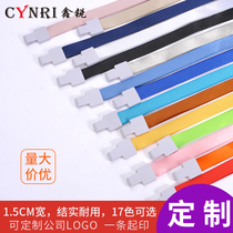 Work card badge hanging tag hanging rope brand work card custom work card rope with badge certificate cover Sling printing