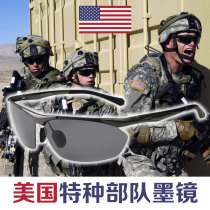 US Special forces Counterterrorism Marine Corps male driving polarized sunglasses Aluminum magnesium sunglasses Sports riding glasses