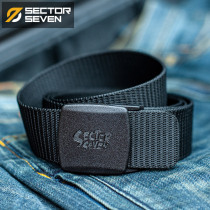 District 7 Shell Tactical Belt Quick Snap Buckle Military Fan Outdoor Belt Free Cutting Woven Belt Belt