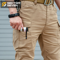 Zone 7 IX16 armor tactical trousers Spring and autumn mens army fans outdoor multi-bag multi-function tactical tooling trousers