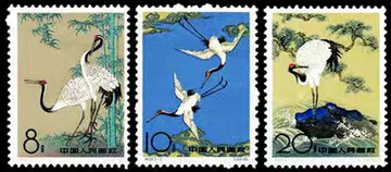 丹顶鹤邮票-丹顶鹤邮票促销价格、丹顶鹤邮票品牌- 淘宝