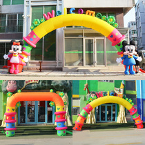 Arch opening inflatable arch cartoon Air model kindergarten birthday Commercial Air model arrangement celebration rainbow door