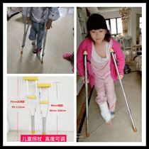 Non-slip crutches fracture new childrens new products retractable underarm crutches light armpit child Walker